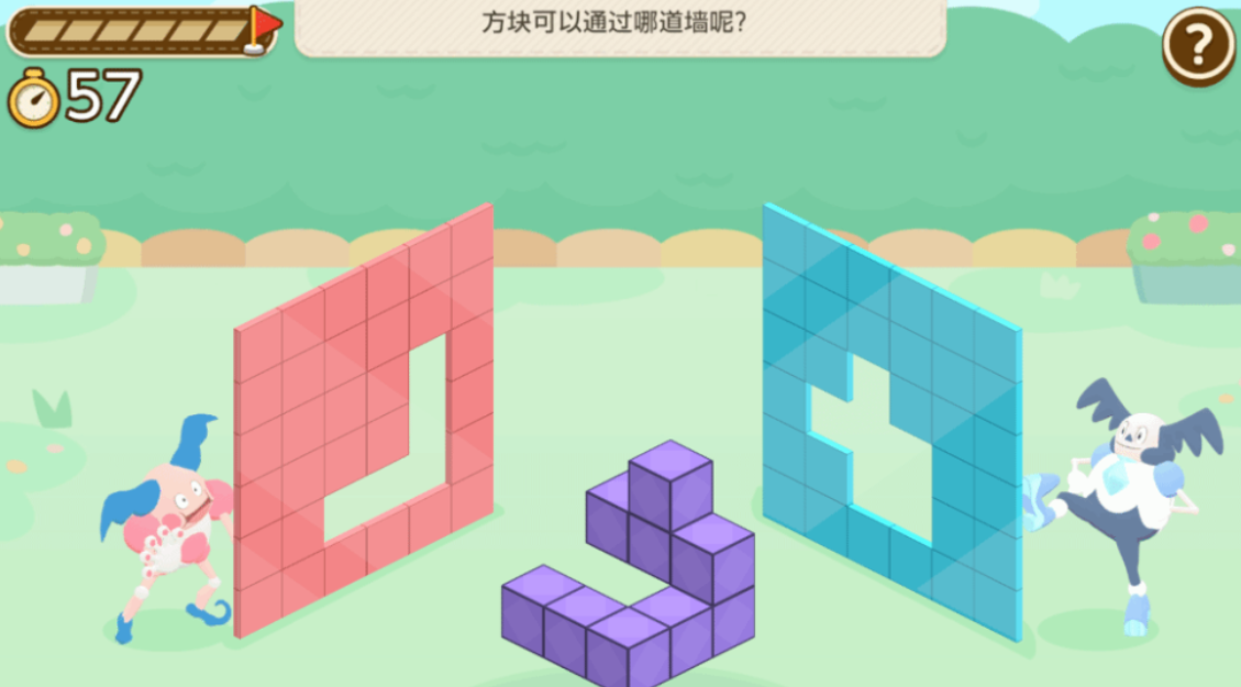 switch游戏《宝可梦朋友们 Pokémon Friends》美版中文NSZ下载_1