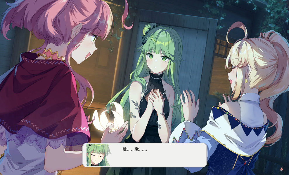 switch游戏《梦灯花 Noctuary》美版中文+1.3.0.5补丁NSZ下载_0