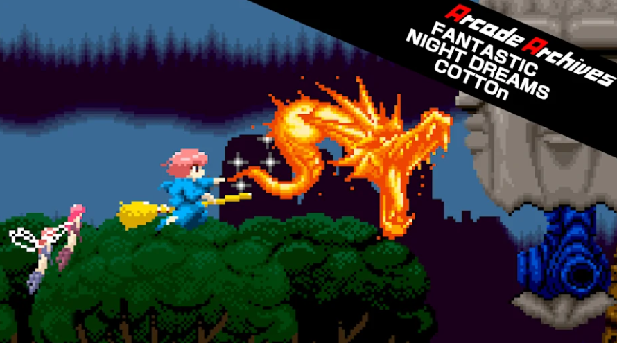 switch街机档案棉花小魔女幻想夜梦 FANTASTIC NIGHT DREAMS 金手指_0