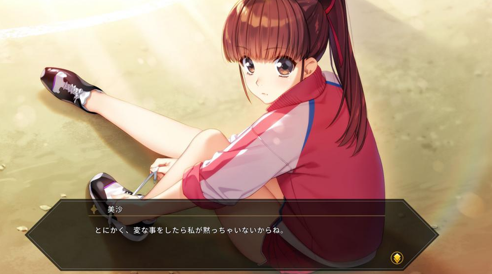 【11.x】PS4游戏《同级生》中文完整版+试玩版下载_0
