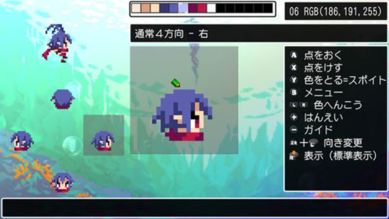 【5.05】PS4游戏《经典迷宫X3》日版+1.02补丁下载_1