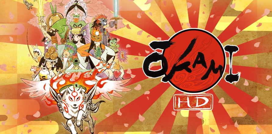switch大神：绝景版 OKAMI HD 1.0 金手指_0