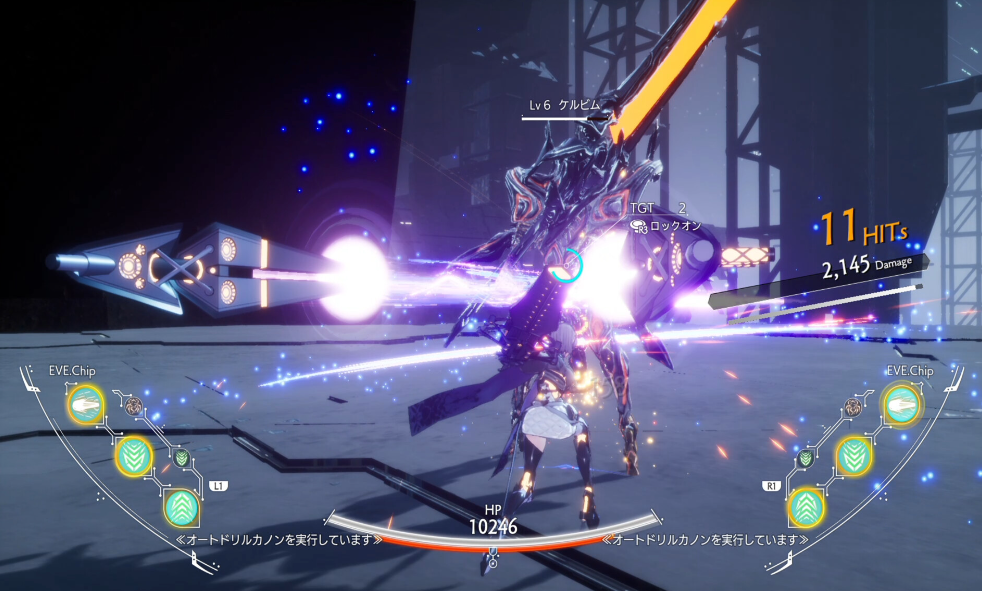 【5.05】PS4游戏《恸哭奇机》欧版+1.08补丁+10DLC下载_1