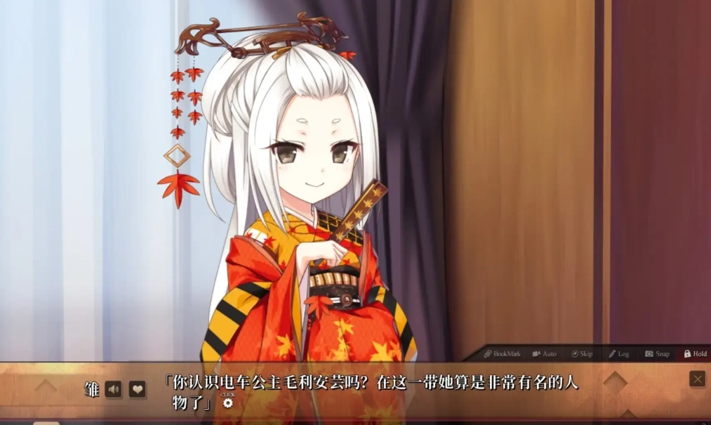 【5.05】PS4游戏《铁路浪漫谭》日版中文下载_1