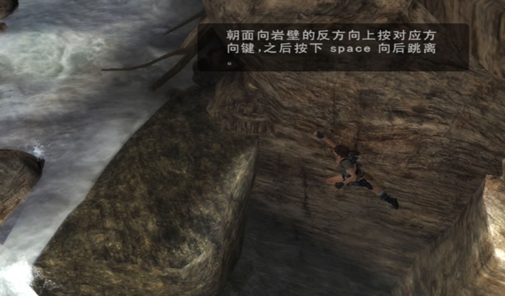 【5.05】PS4游戏《古墓丽影7：传奇》美版 日英文 v1.04下载_1