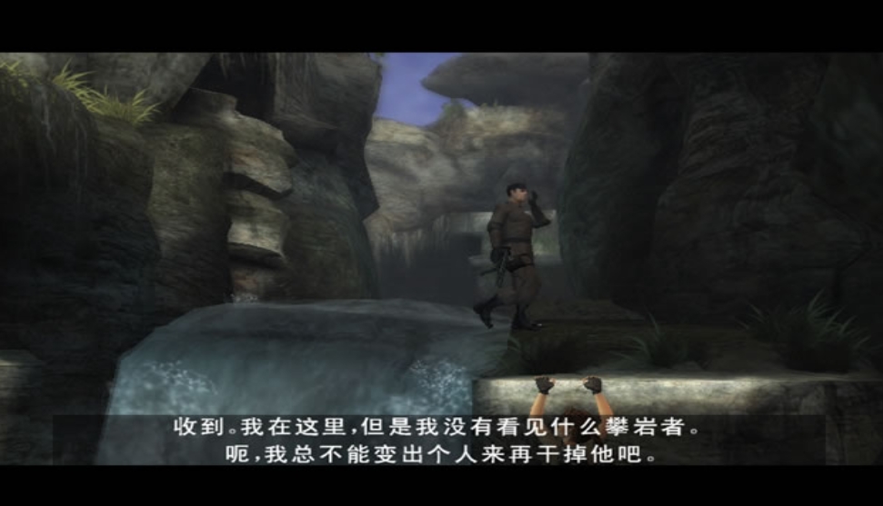 【5.05】PS4游戏《古墓丽影7：传奇》美版 日英文 v1.04下载_0