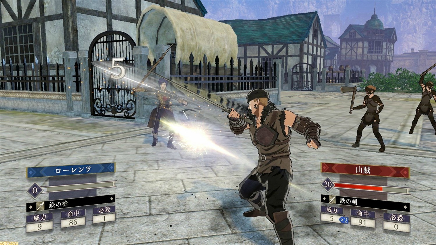 PC游戏《火焰纹章：风花雪月/Fire Emblem: ThreeHouses》中文v1.2.0_yuzu750下载_1