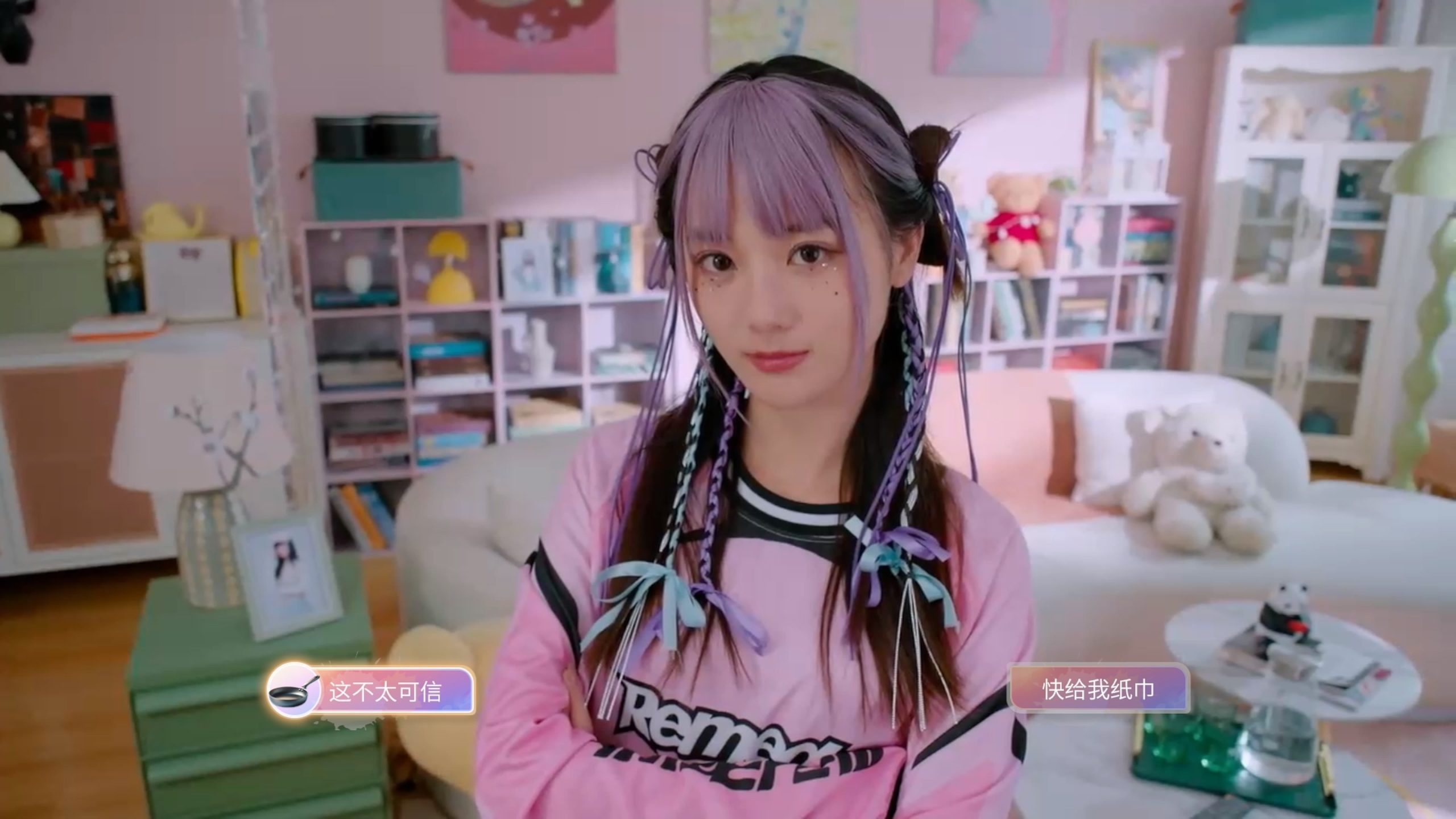 《美女请别影响我学习》switch港版中文下载_1