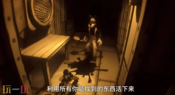 《班迪孤狼 Bendy Lone Wolf 》switch美版中文下载_4