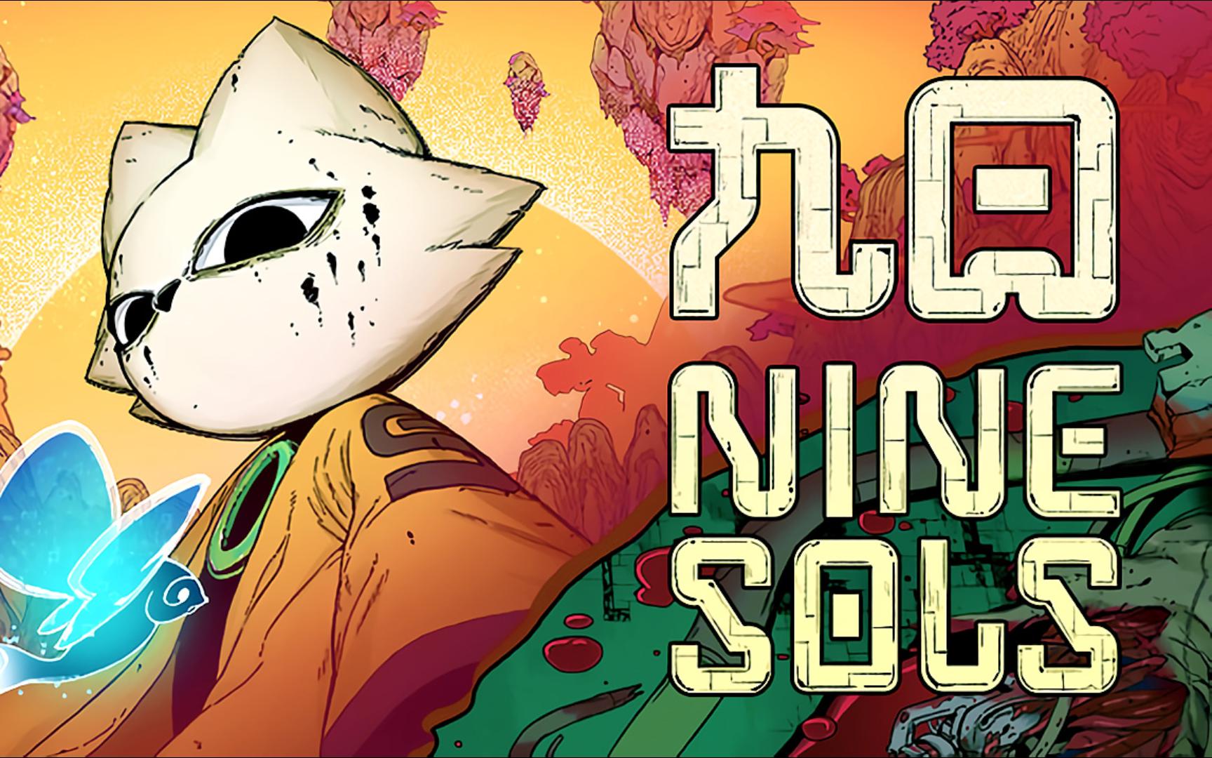 《九日/Nine Sols》switch中文版+1.4补丁_0