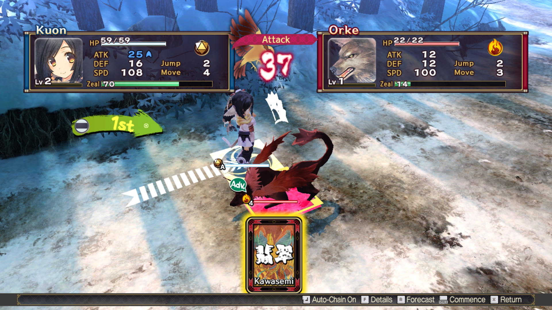 《传颂之物：虚伪的假面/Utawarerumono: Mask of Deception》PC中文完整版下载_1