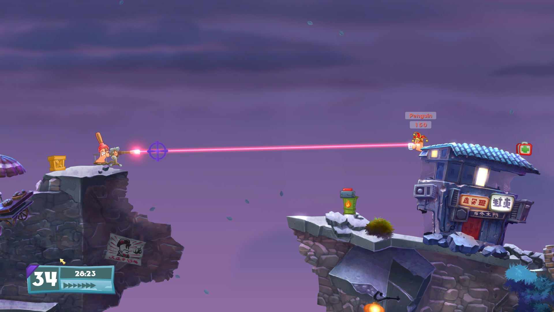 《百战天虫：战争武器/Worms W.M.D》PC中文版下载-含v1637版_1