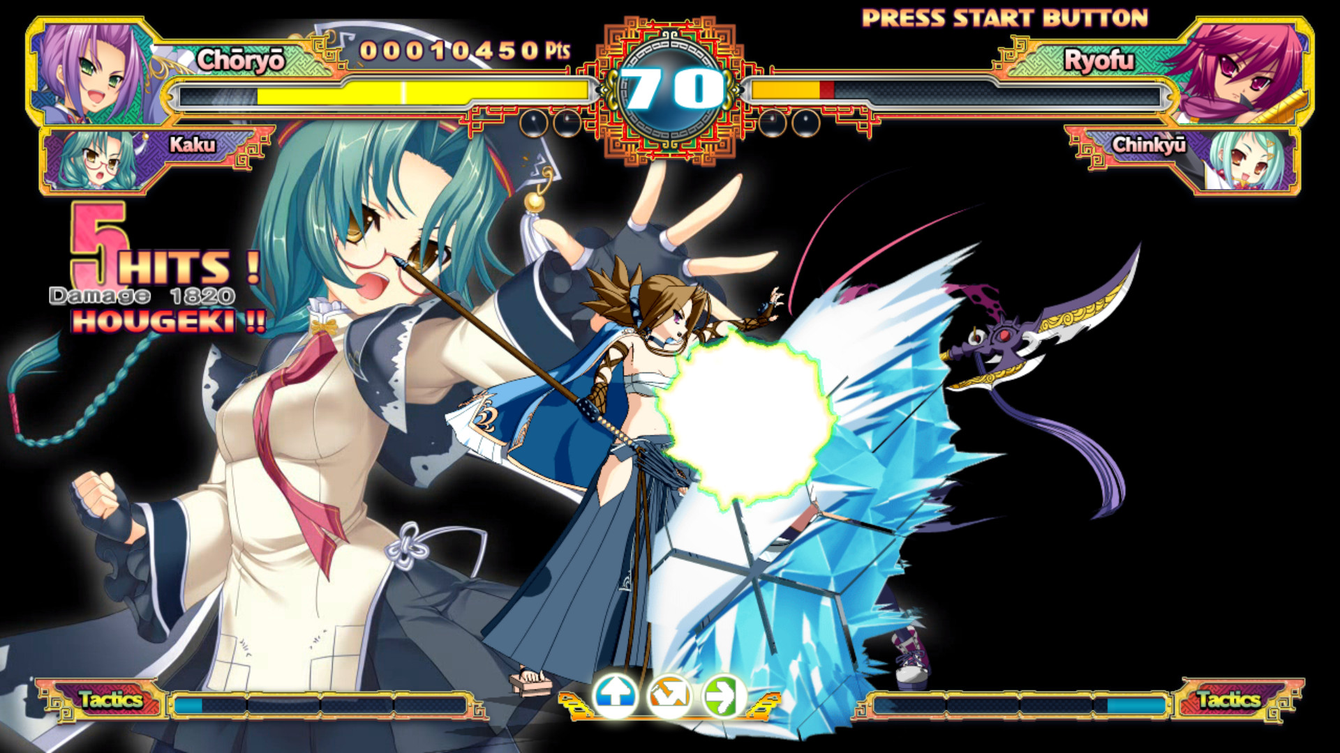 《恋姬演武：辽来来/Koihime Enbu Ryo Rai Rai》PC中文版下载-含v3.11_1