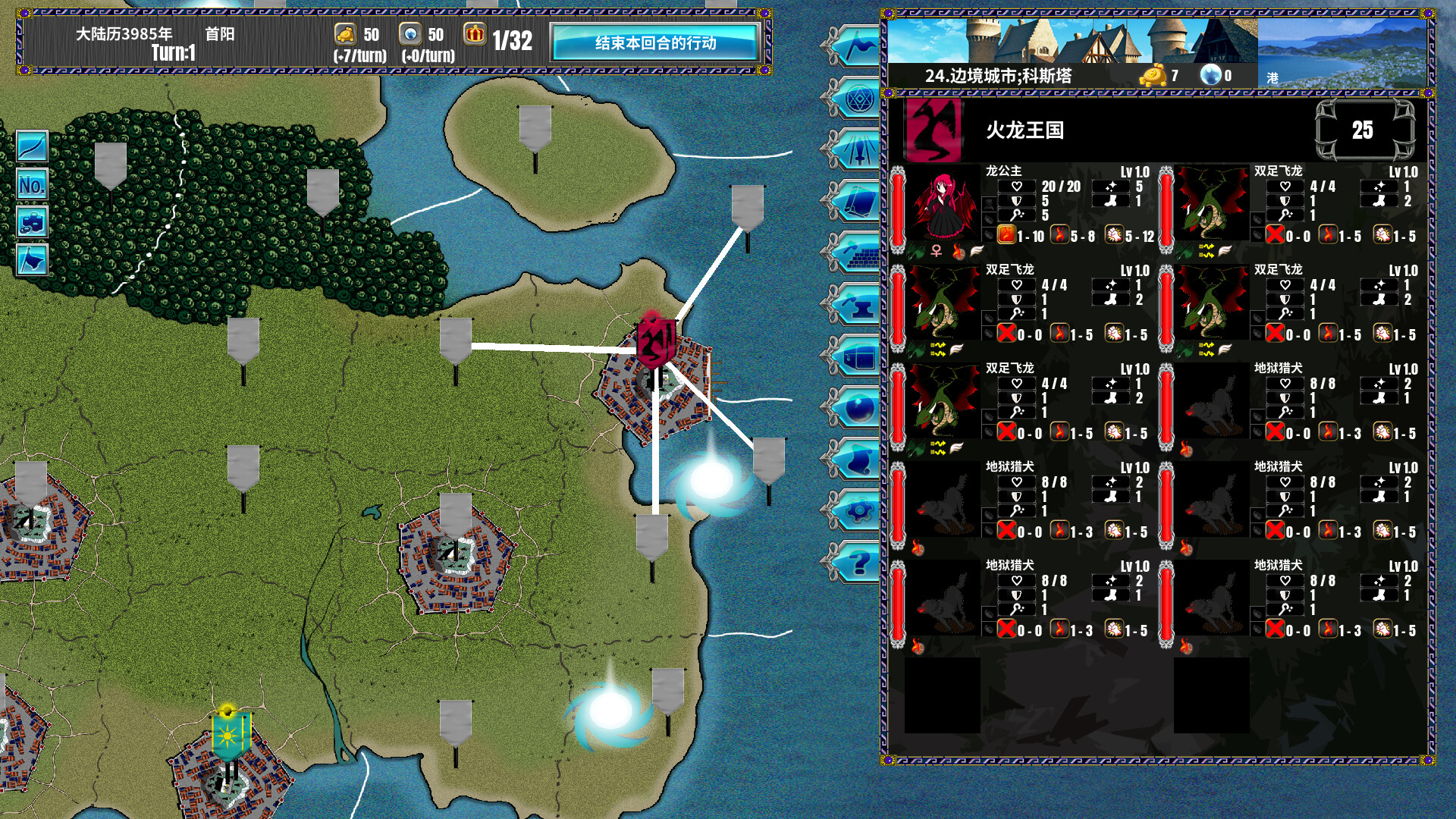 PC游戏《半神之女/Demigoddess!》中文+Build.21291462下载_1