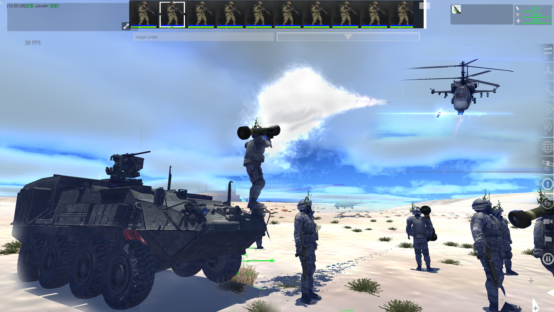 PC游戏《战争平台/War Platform》中文+Bulid.20220101_v0.8下载_0