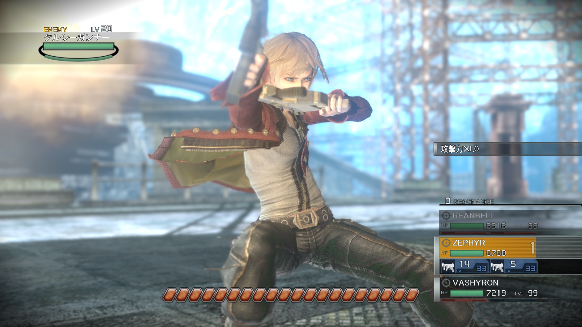 PC游戏《永恒终焉重制版/Resonance of Fate》中文v1.0.0.4下载_0