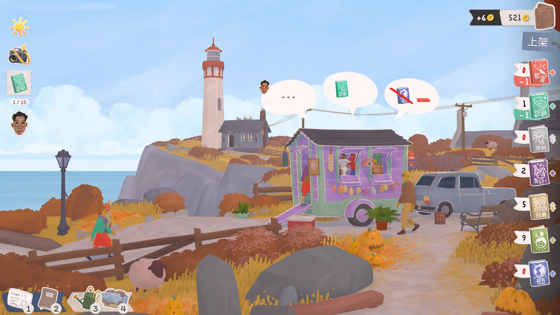 PC游戏《小小书店/Tiny Bookshop》中文版下载_2
