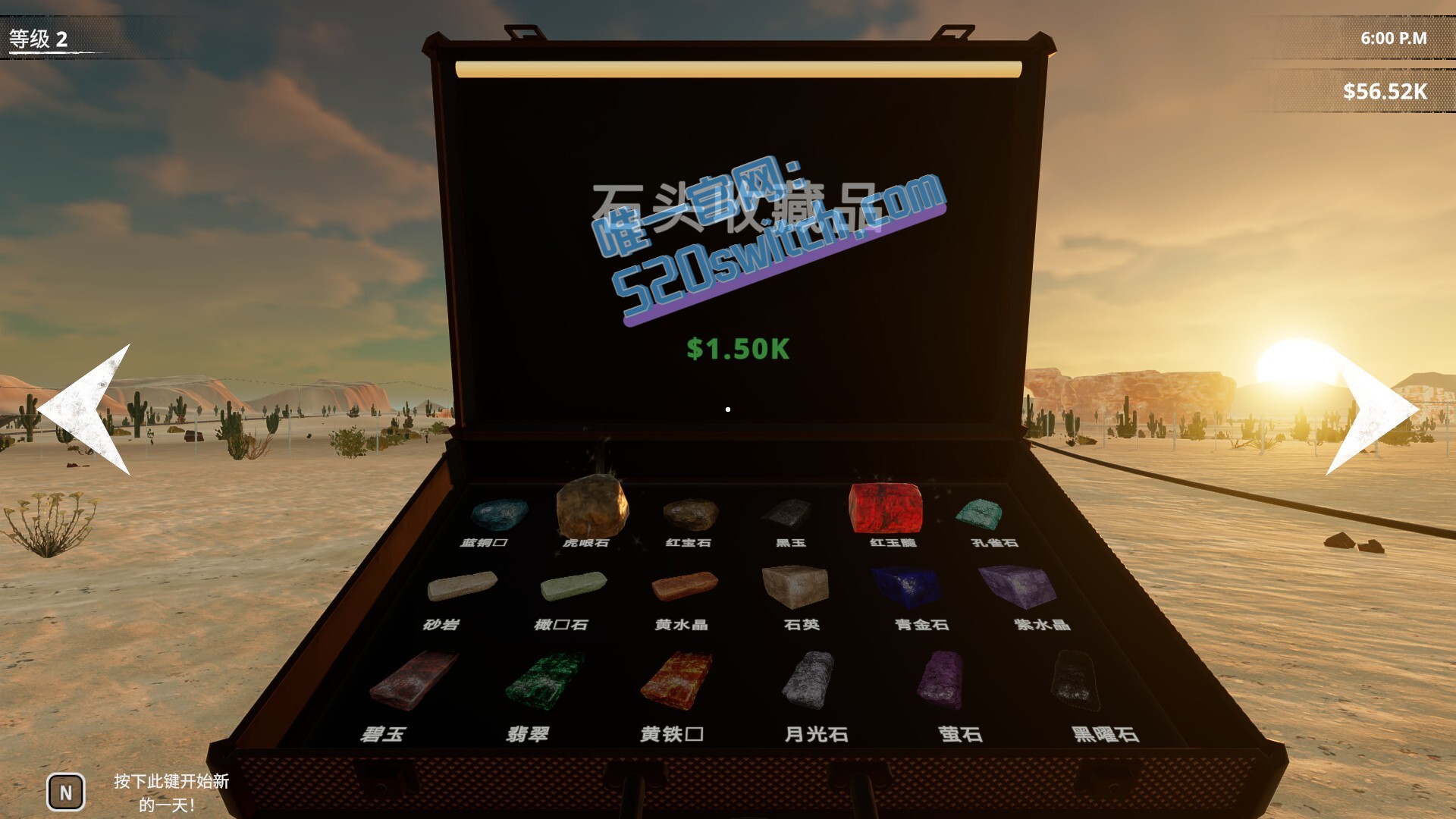 PC游戏《挖油吧！爸爸/Fuel Harvest Together》中文Build.21750406下载_1