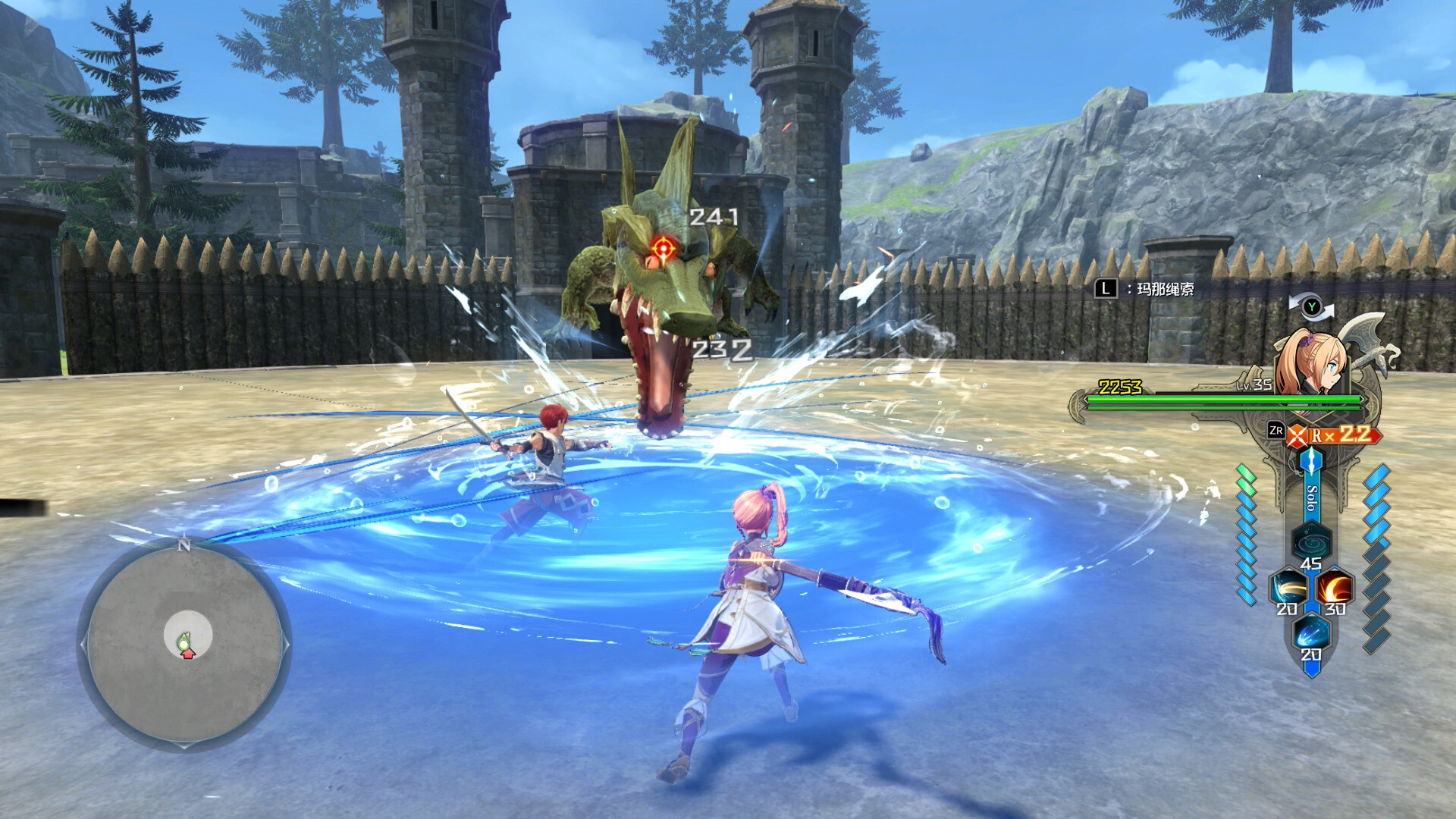 《伊苏10北境历险/伊苏10诺曼荣光/Ys X: Proud Nordics》PC中文版下载|Build.19669036|整合DLCs_1