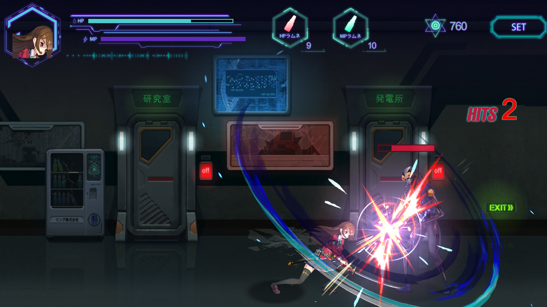 PC游戏《宇宙魔方/Cosmic Cube》中文完整版下载_0
