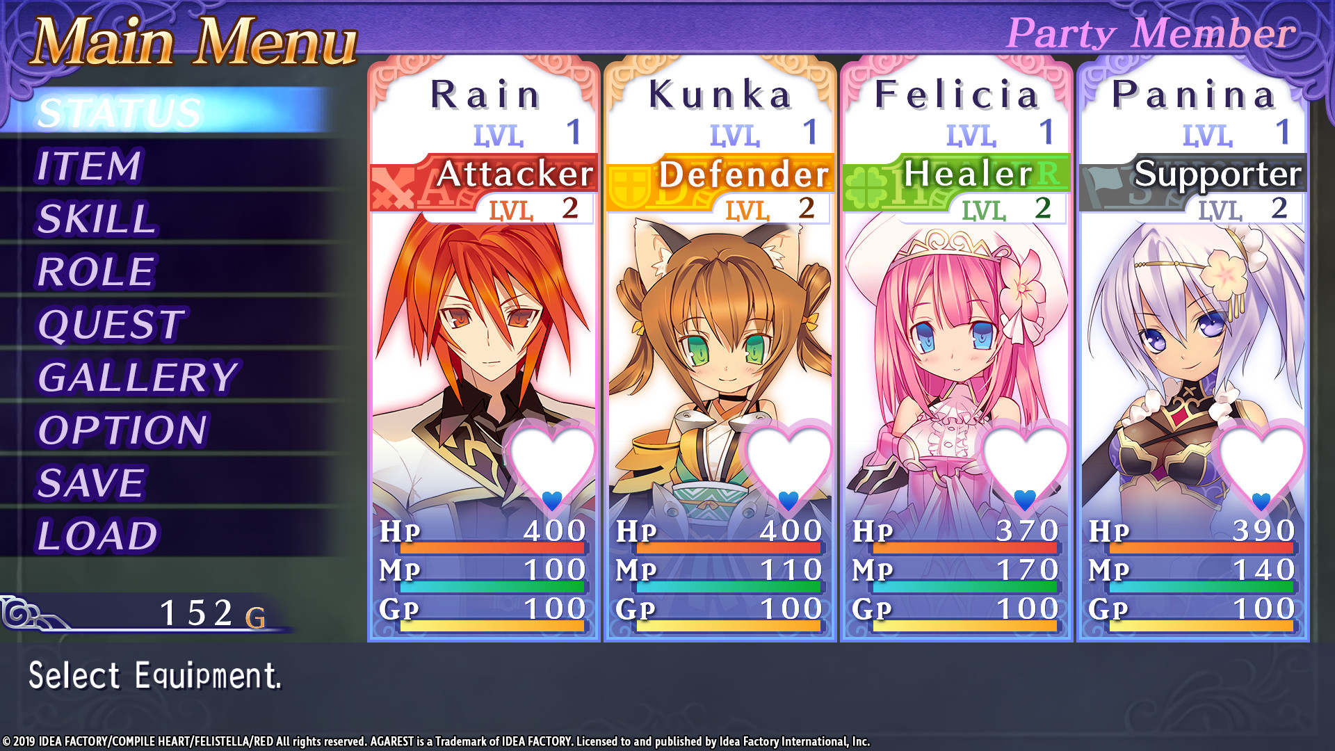 《阿加雷斯特战记：甜蜜新婚/Record of Agarest War Mariage》PC中文完整版下载_1