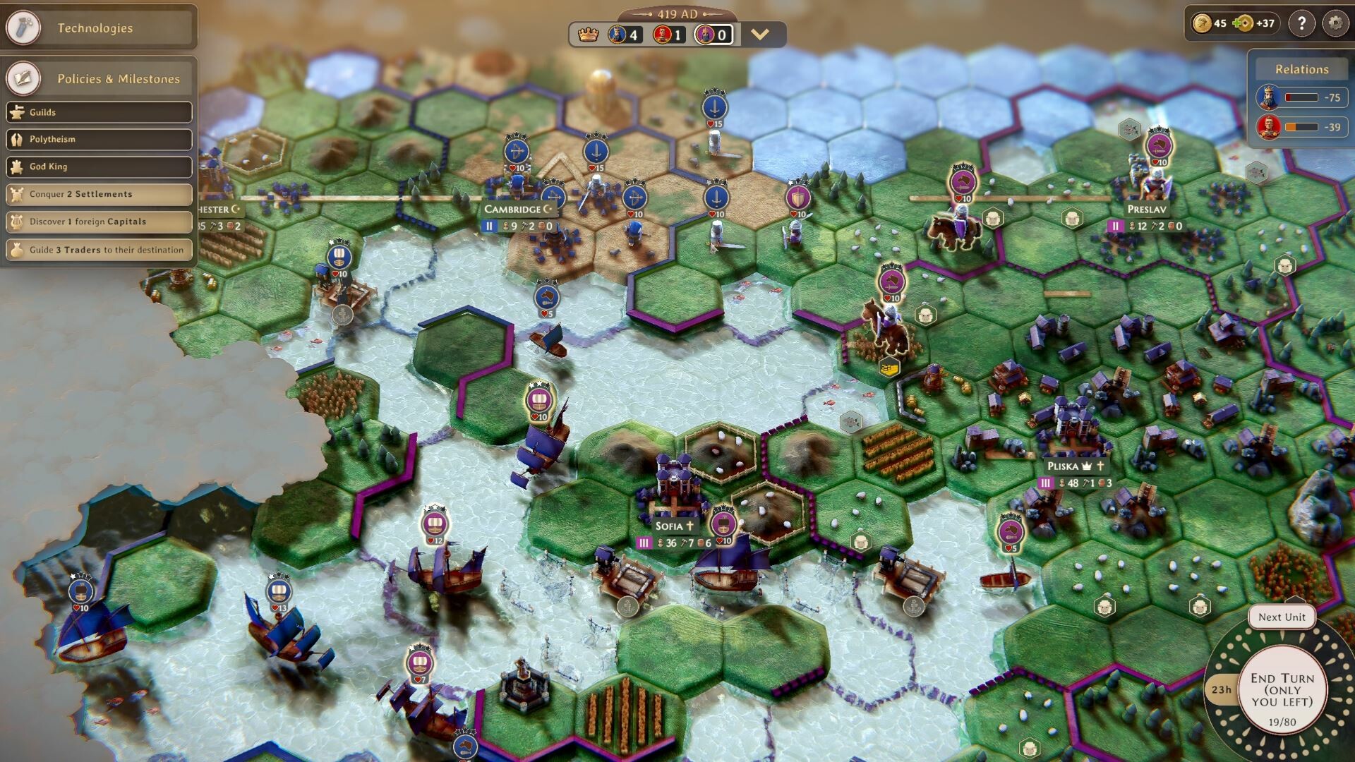 《罗马陨落/Yield! Fall of Rome》PC中文版下载-含v1.0.1.3_0