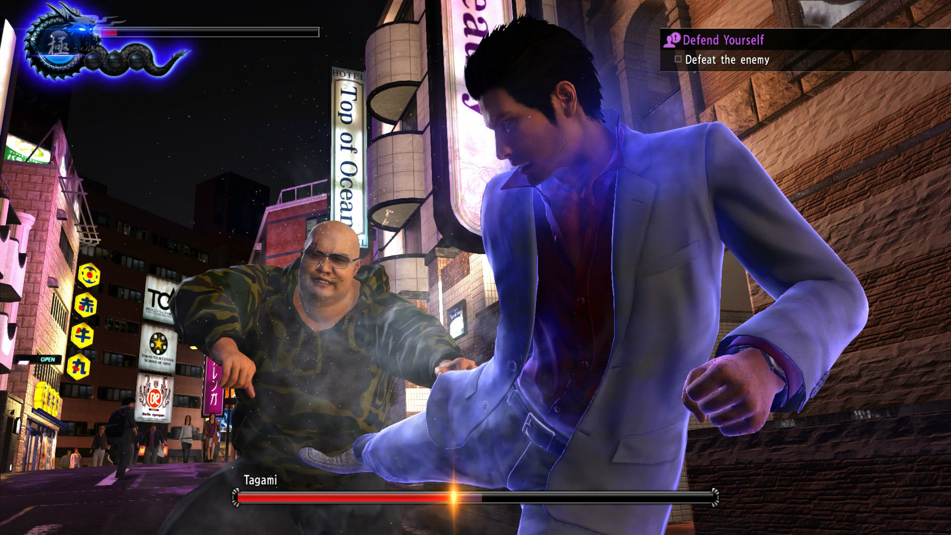 《如龙6：生命诗篇/Yakuza 6: The Song of Life》PC中文版下载_0