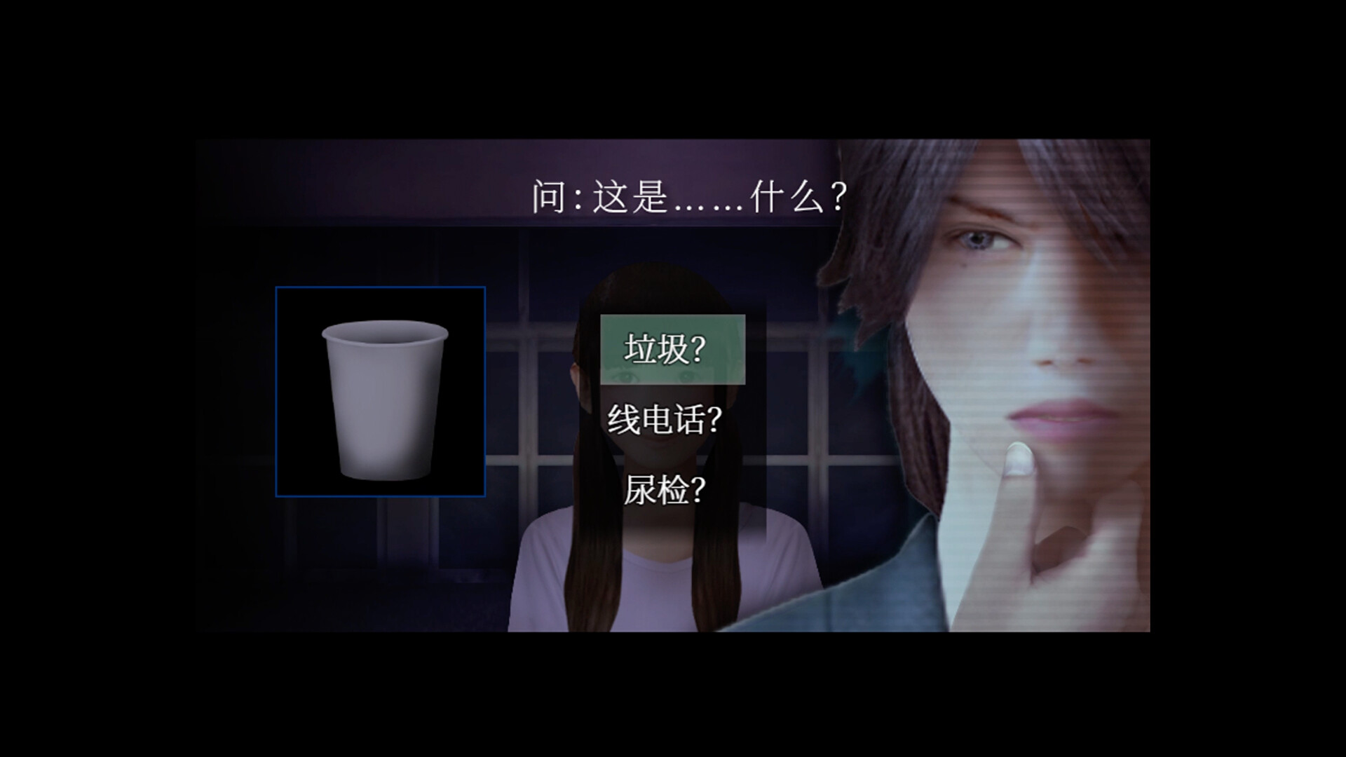 PC游戏《死期欲 梦魅辉在梦境》中文版下载_3