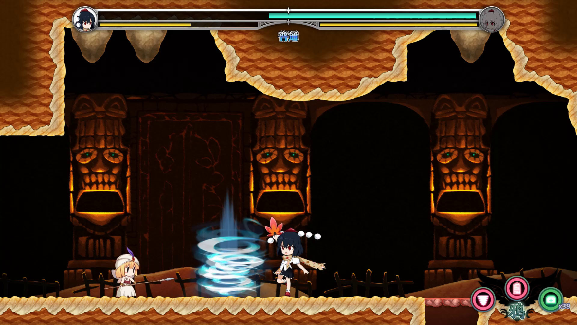 《文与椛的弹丸取材纪行/Touhou Double Focus》PC中文完整版下载_0