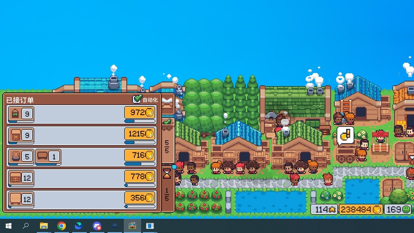 PC游戏《麦穗镇物语：放置好时光/Village Tale》中文+Build.19410693下载_0