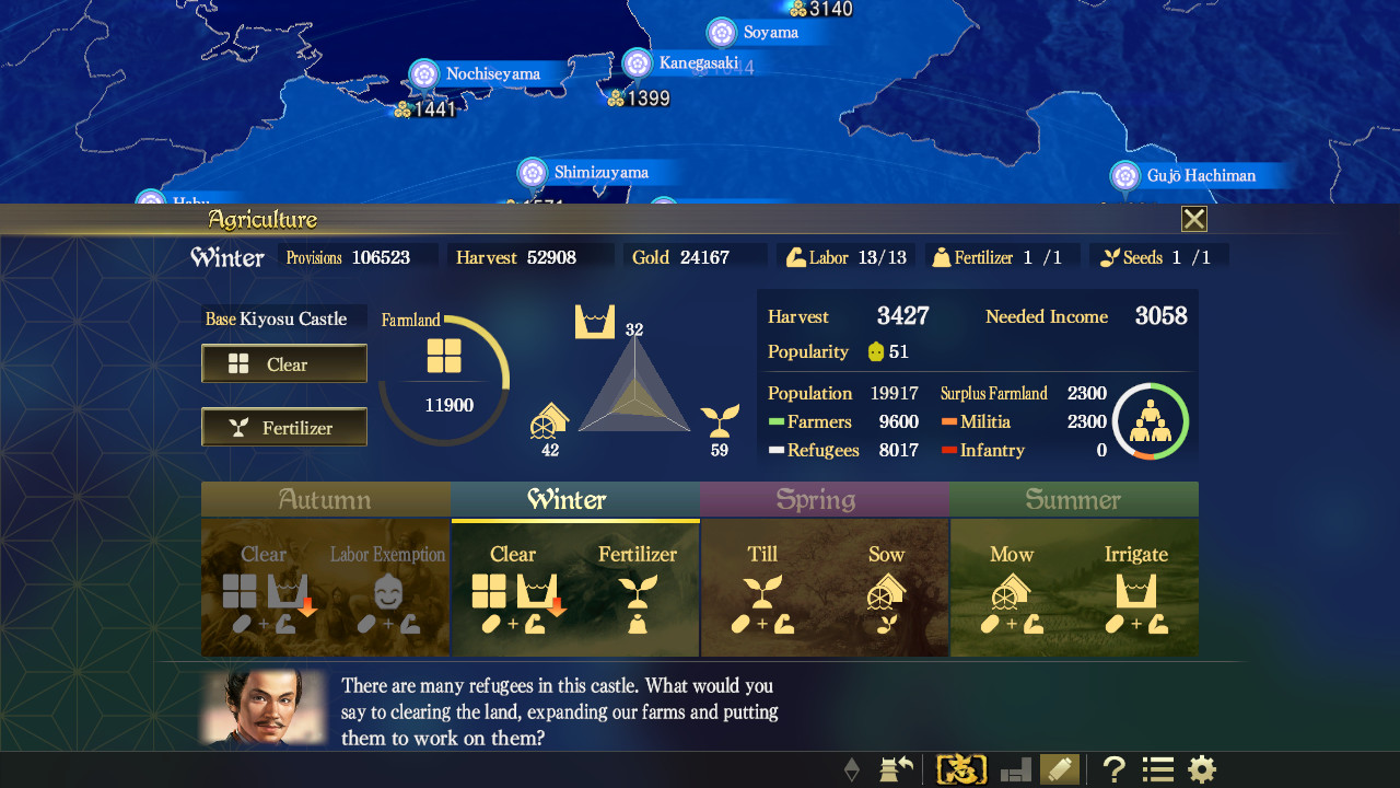 《信长之野望15：大志威力加强版/Nobunagas Ambition: Taishi PK》PC中文版下载-含v1.07版_1