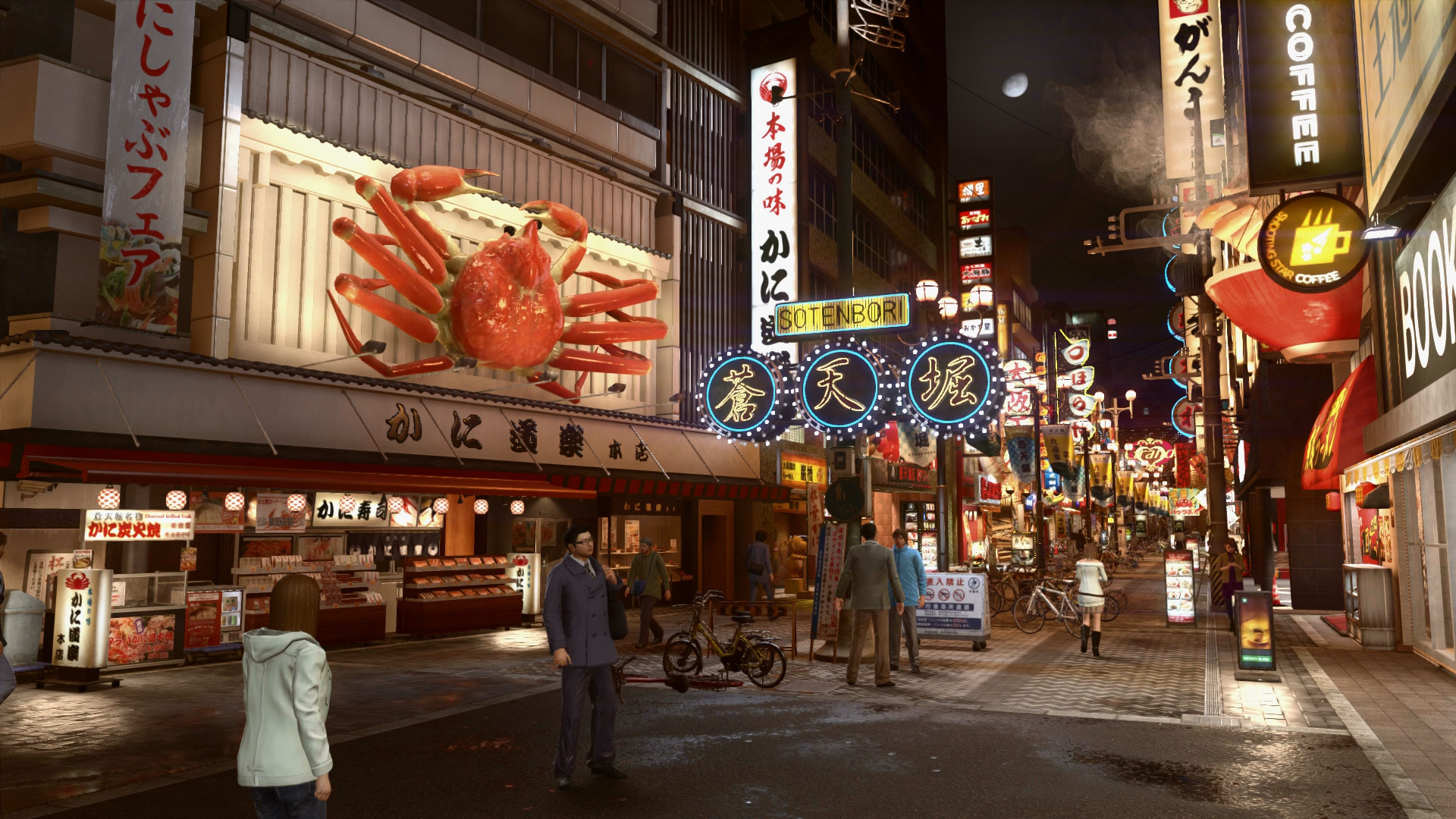 《如龙：极2/Yakuza Kiwami 2》PC中文版下载-含v1.4_1
