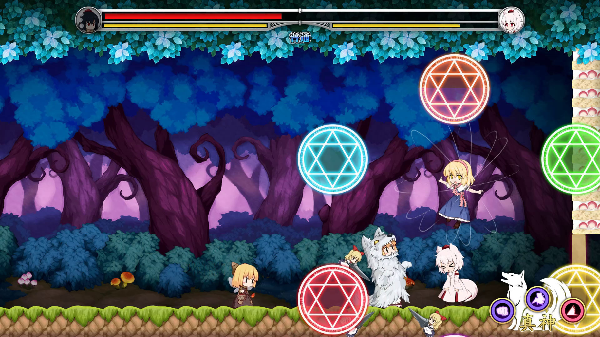 《文与椛的弹丸取材纪行/Touhou Double Focus》PC中文完整版下载_1
