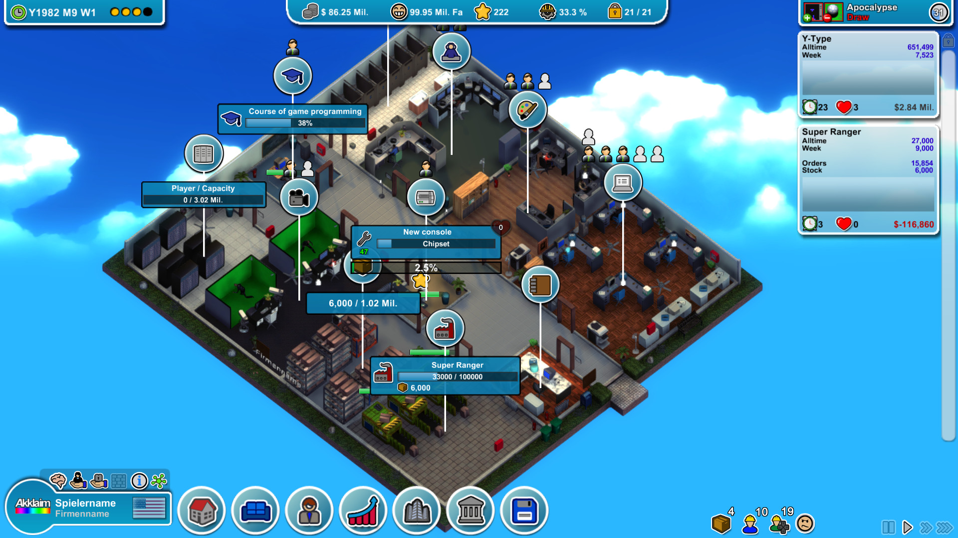 《疯狂游戏大亨/Mad Games Tycoon》PC中文版下载-含v1.171020A_1