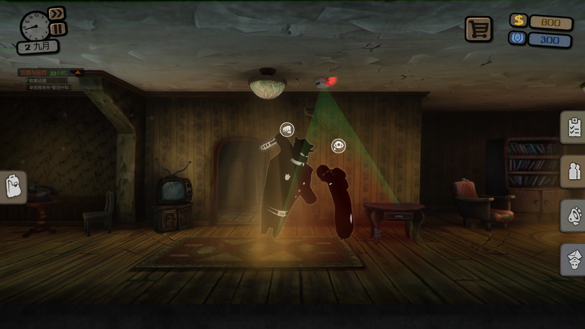 PC游戏《旁观者/Beholder》中文v1.7.58下载_0
