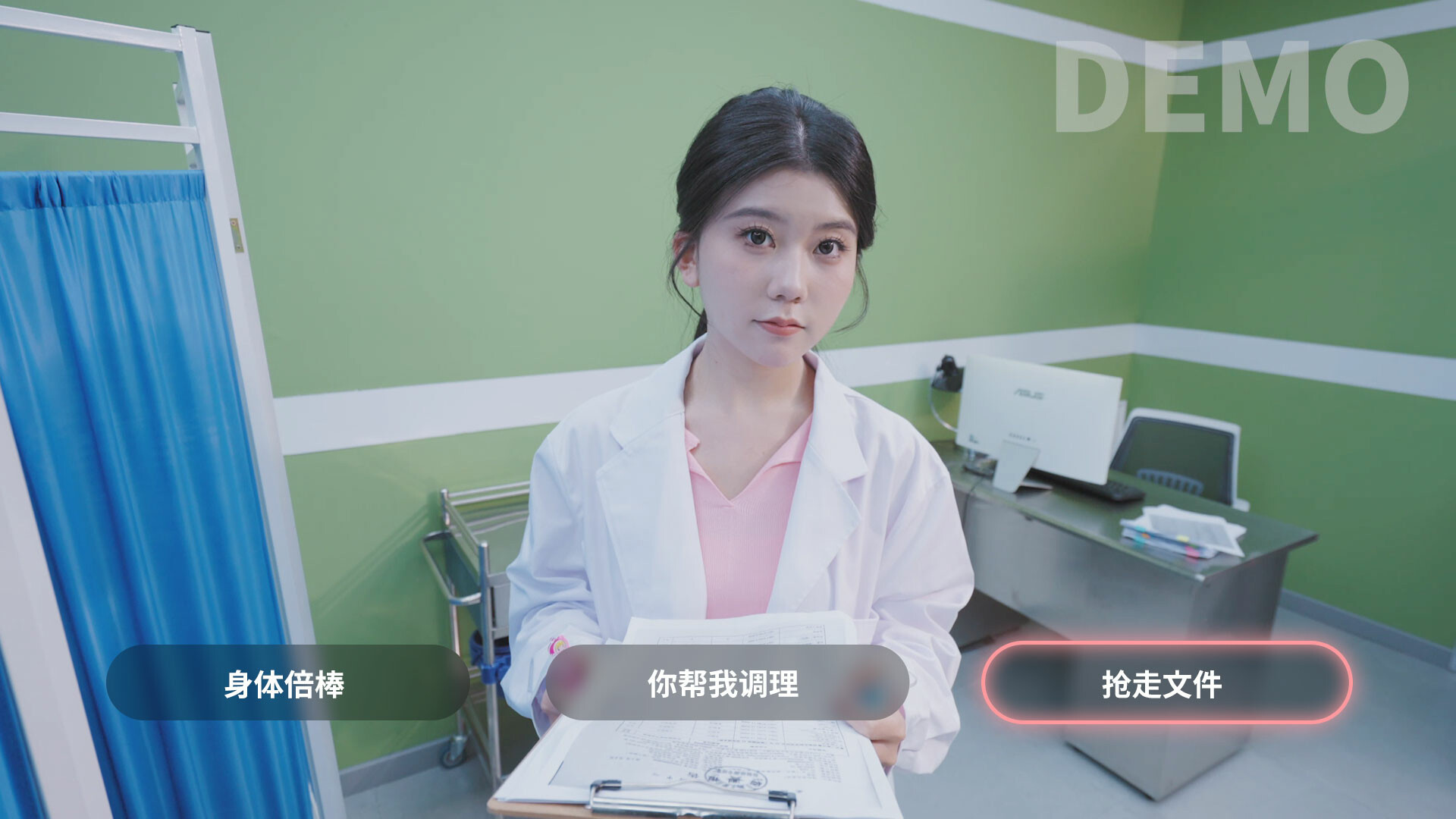 《我和美女有个约会/TryAndLove》中文版_4