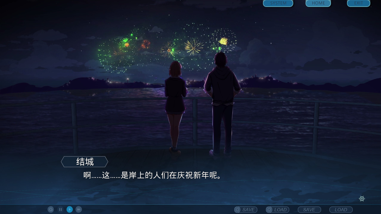 PC游戏《单程票/One-Way Ticket》中文完整版下载_0