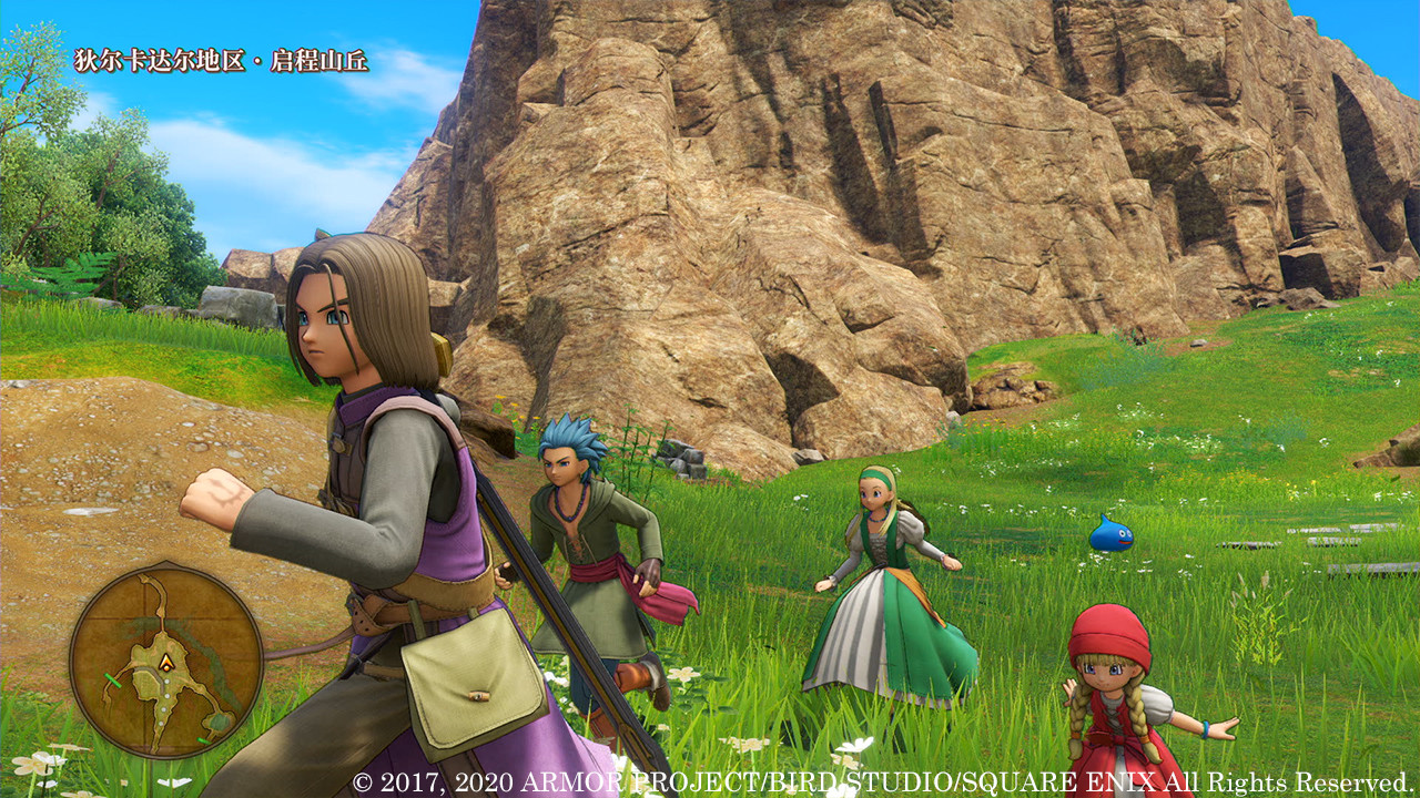 《勇者斗恶龙11S：寻觅逝去的时光决定版/Dragon Quest XI S Echoes of an Elusive Age- Definitive Edition》PC中文完整版下载_0