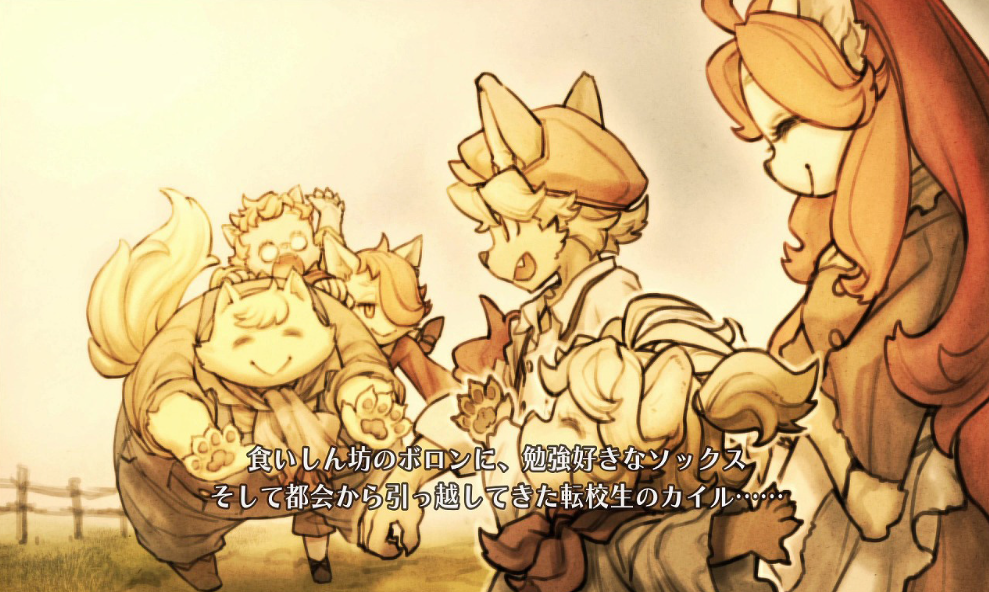 switch战场的赋格曲 Fuga：Melodies of Steel v1.1.7金手指_1