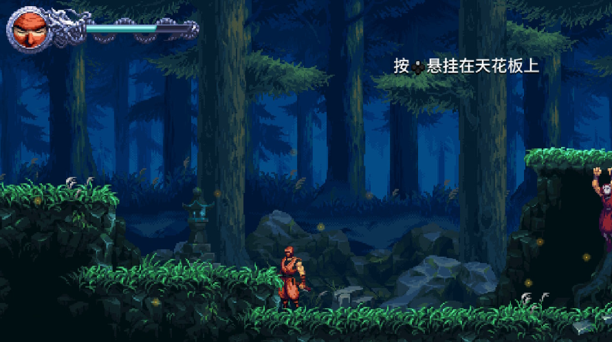 switch忍者外传 怒之羁绊 港版中文 v1.0.1 无敌 金手指_0