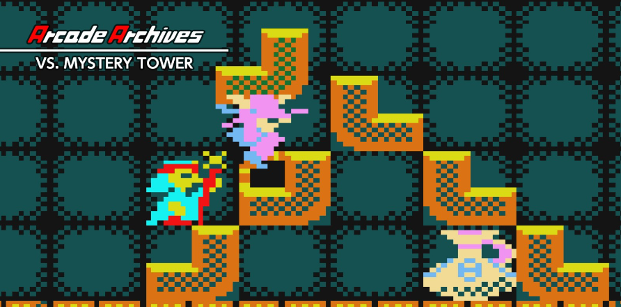switch街机档案馆VS.巴别塔 Arcade Archives VS. MYSTERY TOWER 1.0.1金手指_0