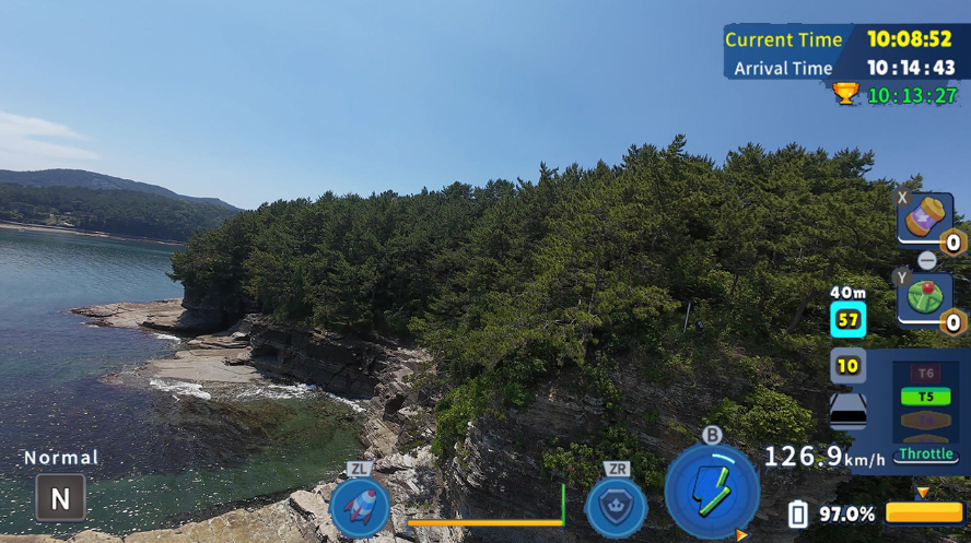 switch游戏《韩国无人机飞行游览 床足岩 Korean Drone Flying Tour》美版中文NSZ下载_1