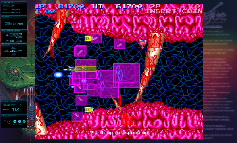 switch游戏《宇宙巡航舰 起源 GRADIUS ORIGINS》美版中文 NSZ下载_1