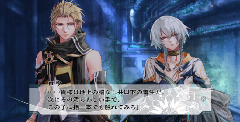 switch游戏《悠久之Tierblade 悠久のティアブレイド》日版XCZ下载_0