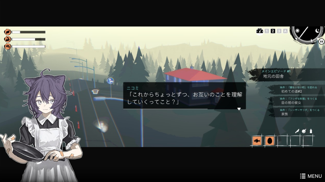 《少女布丁旅情 GIRLS MADE PUDDING》Switch美版中文NSZ下载 – 含1.2.1补丁_1