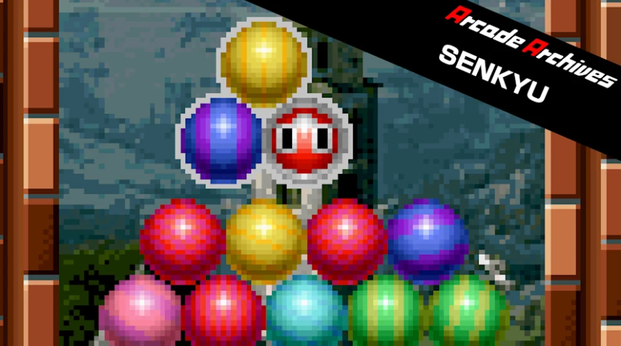 《街机档案战球 Arcade Archives SENKYU》Switch金手指下载 – 含1.0.1_0