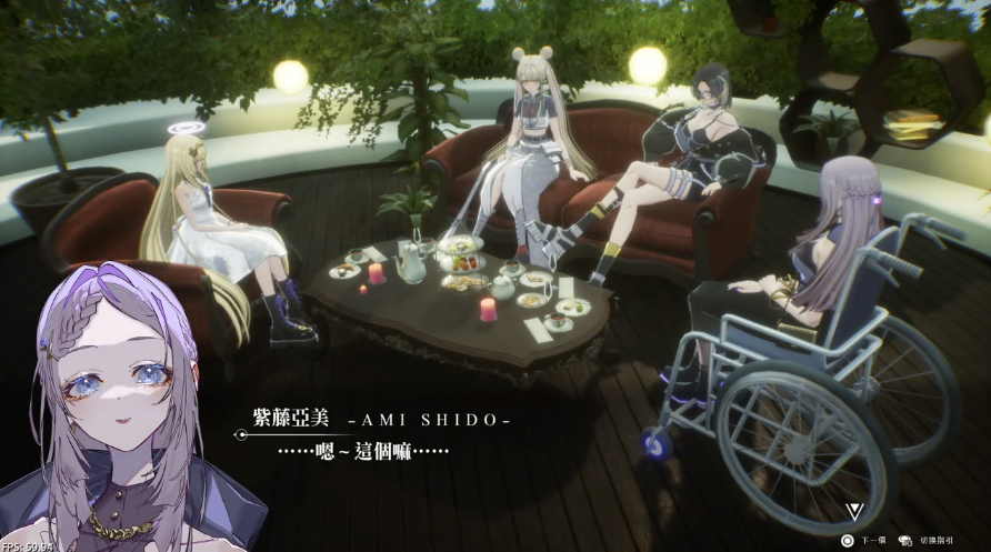 【5.05】《CRYMACHINA 恸哭奇机》PS4港版中文下载- 含V1.20 整合版+降级+11 DLC_0
