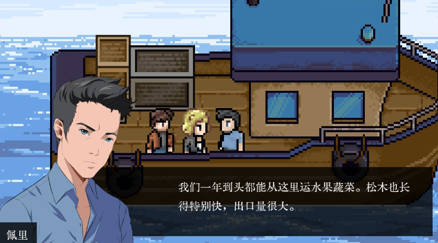 《至暗死境 Dead of Darkness》Switch美版NSZ下载 – 含1.1_1
