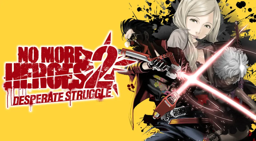 《英雄不再2 垂死挣扎 No More Heroes 2》Switch金手指下载 – 含1.20_0