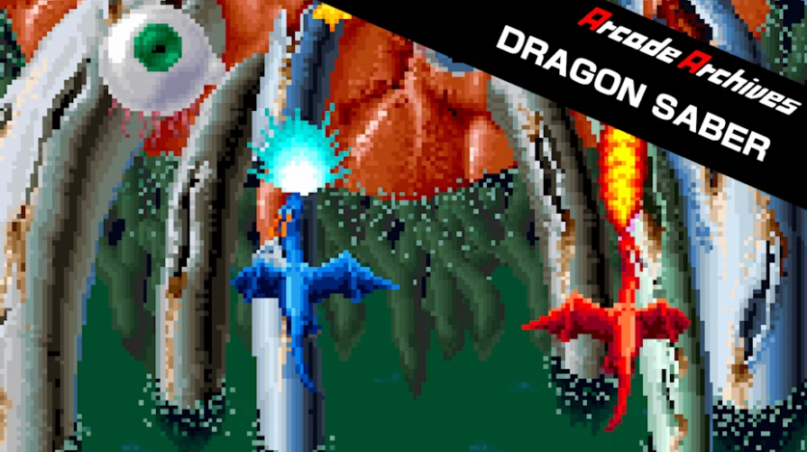 《街机档案：龙魂 Arcade Archives DRAGON SABER》Switch金手指下载 – 含1.0.2_0